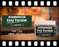 Easy Varnish