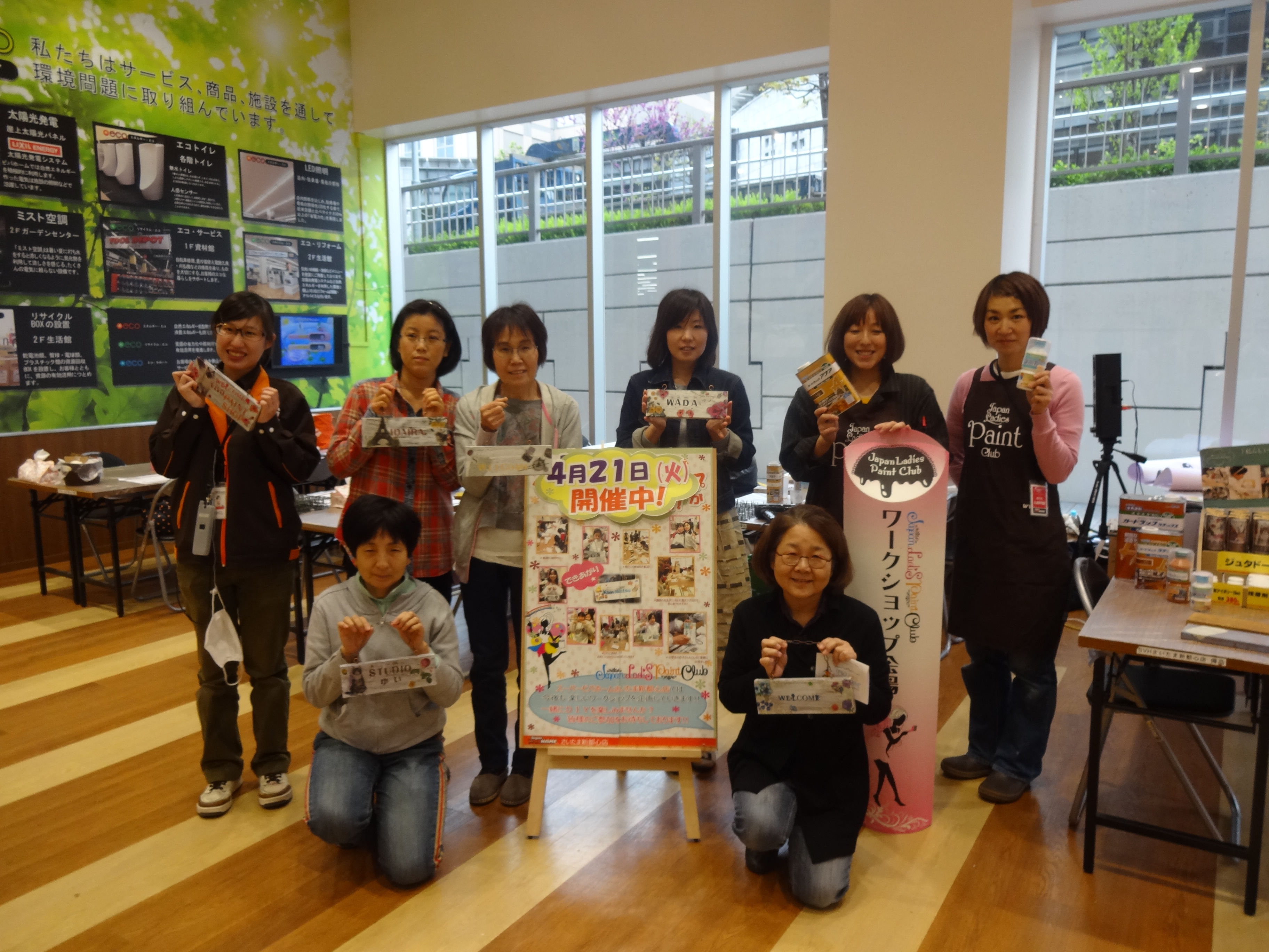 4 21 リビングさいたま様 主催でスーパービバホーム さいたま新都心店さまでワークショップ開催しました Japan Ladies Paint Club