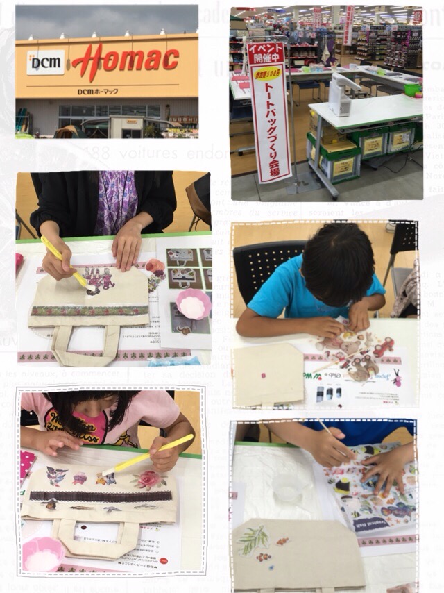 Dcm ホーマック 恵庭店さまでトートバッグワークショプ Japan Ladies Paint Club