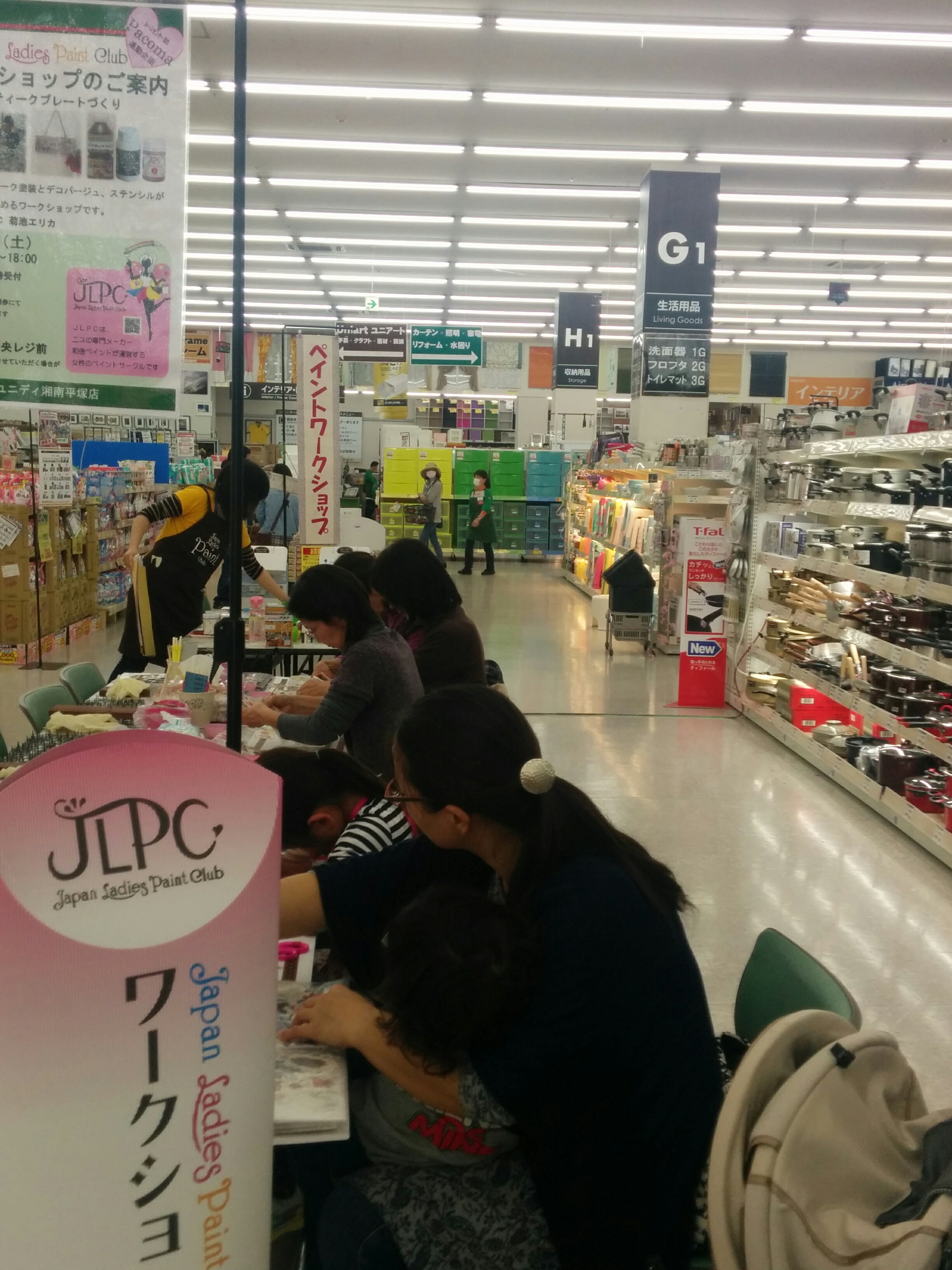 ユニディ湘南平塚店でアンティークプレート作り Japan Ladies Paint Club